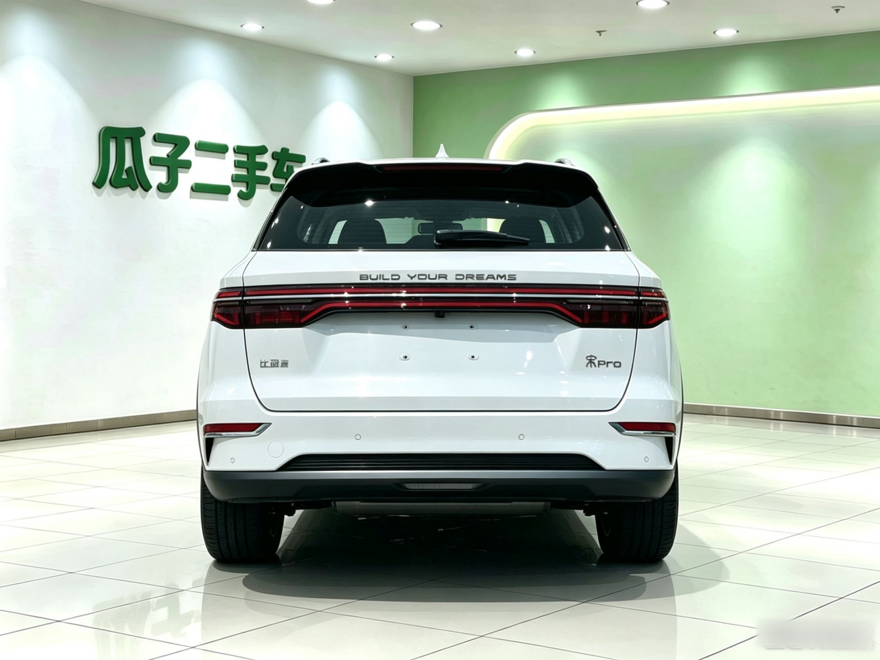 Song Pro EV 2019 DM 1.5T AWD Performance Luxury photo 4