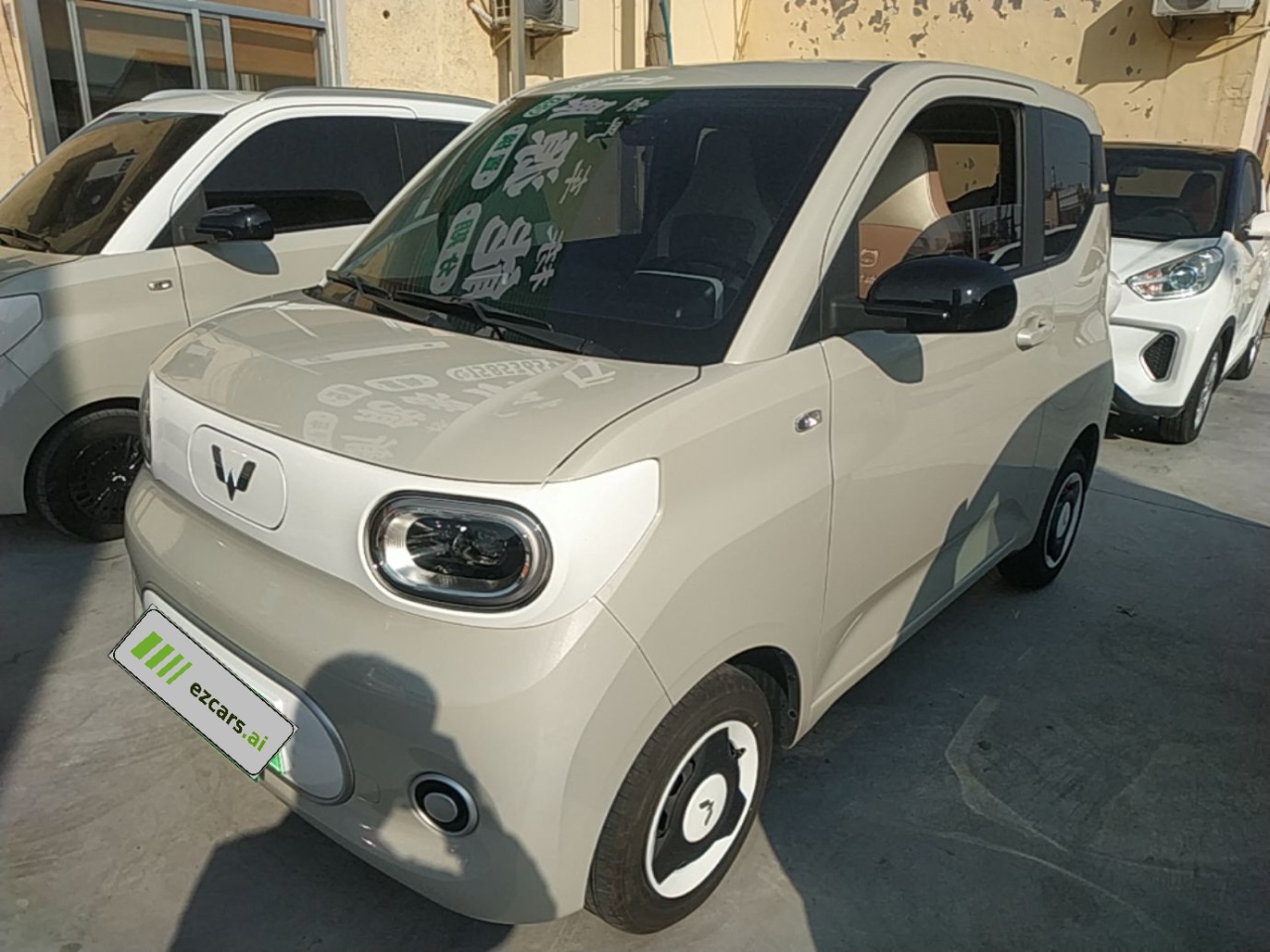 Hongguang MINIEV 2024 3rd Gen 215km