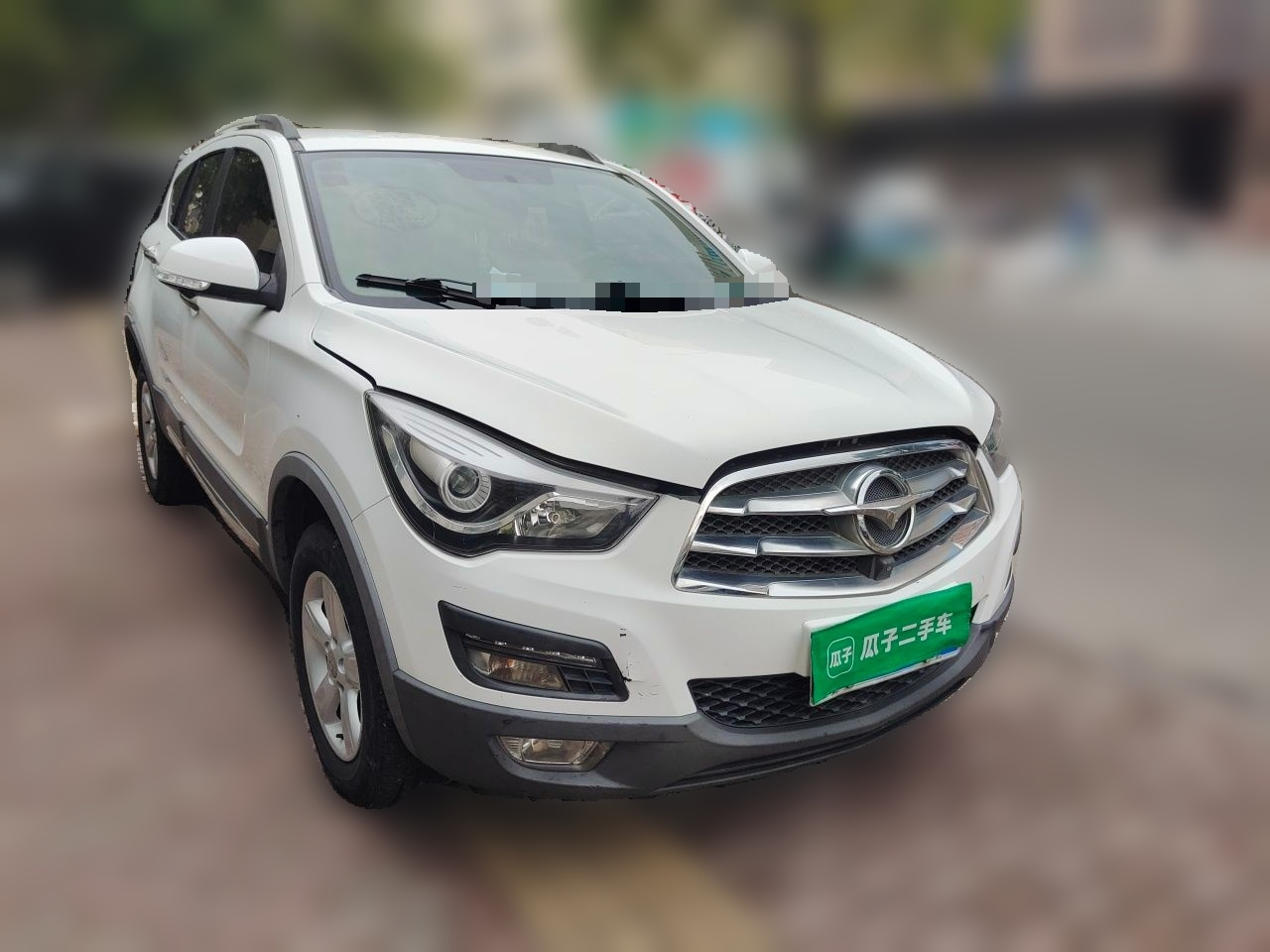 Haima S5 2016 1.5T CVT photo 3