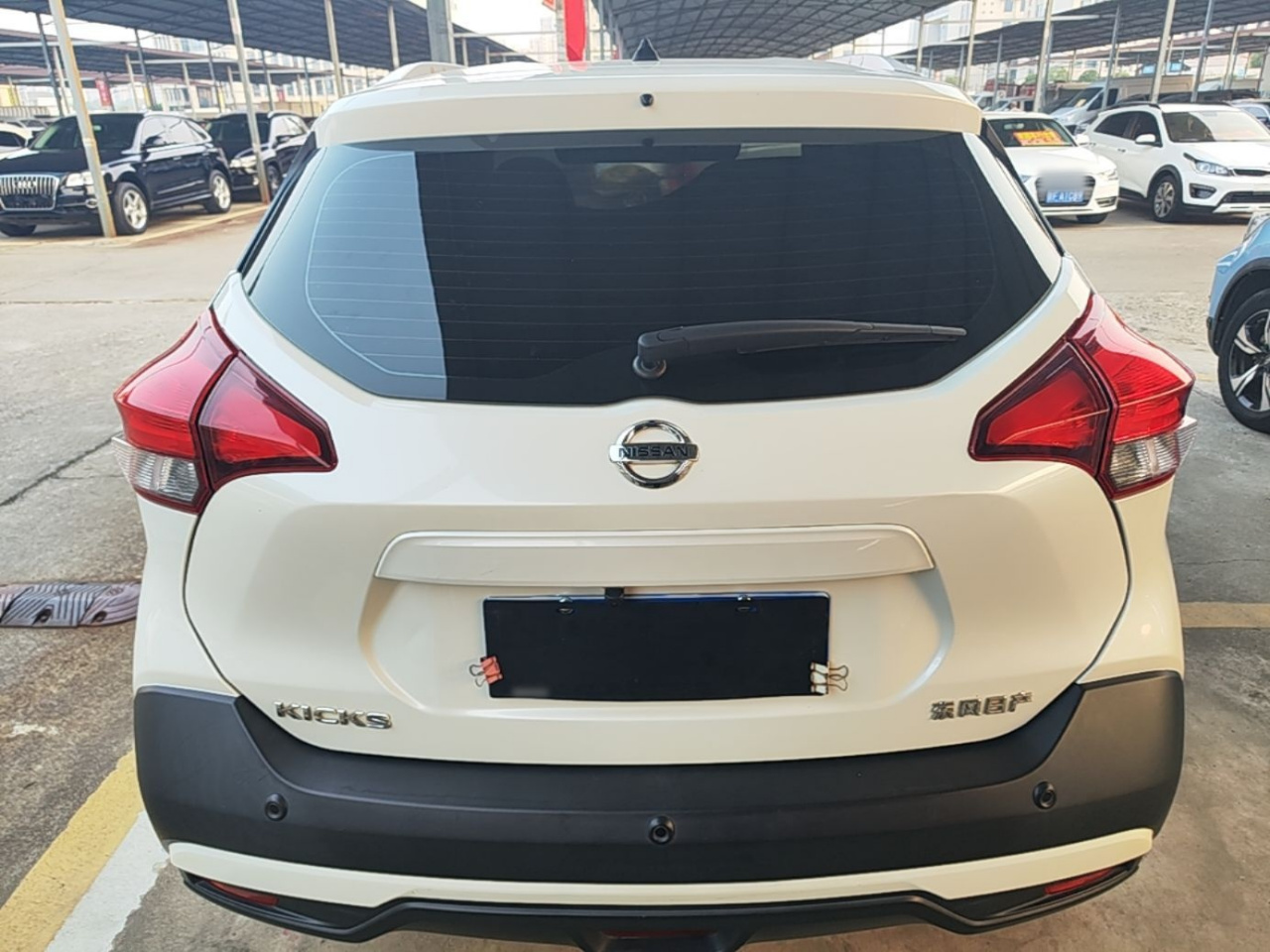 2021 1.5L XL CVT photo 5