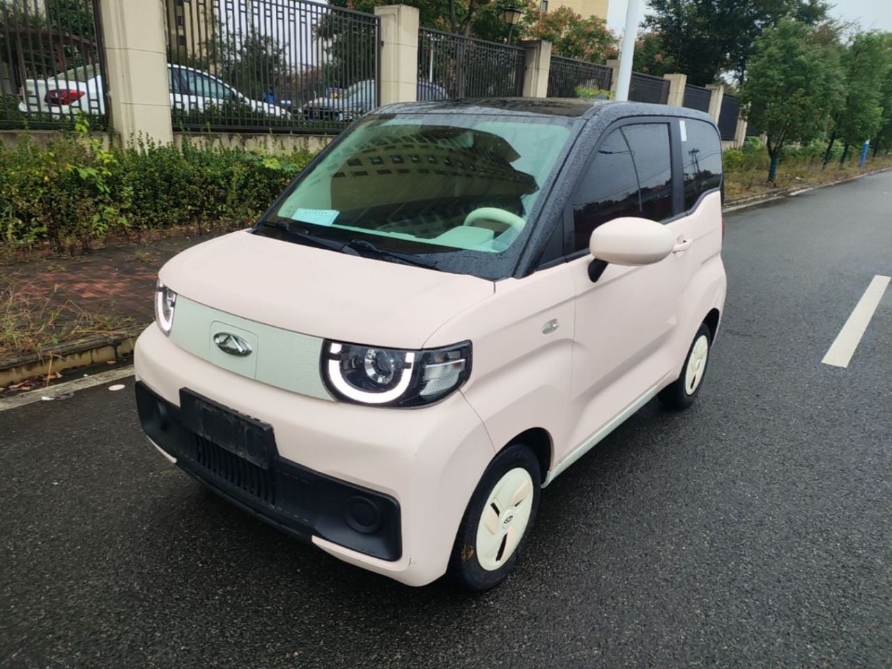 QQ Ice Cream 2022 170km Sundae LFP
