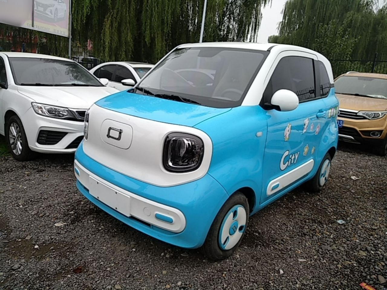 Bestune Pony 2024 170km