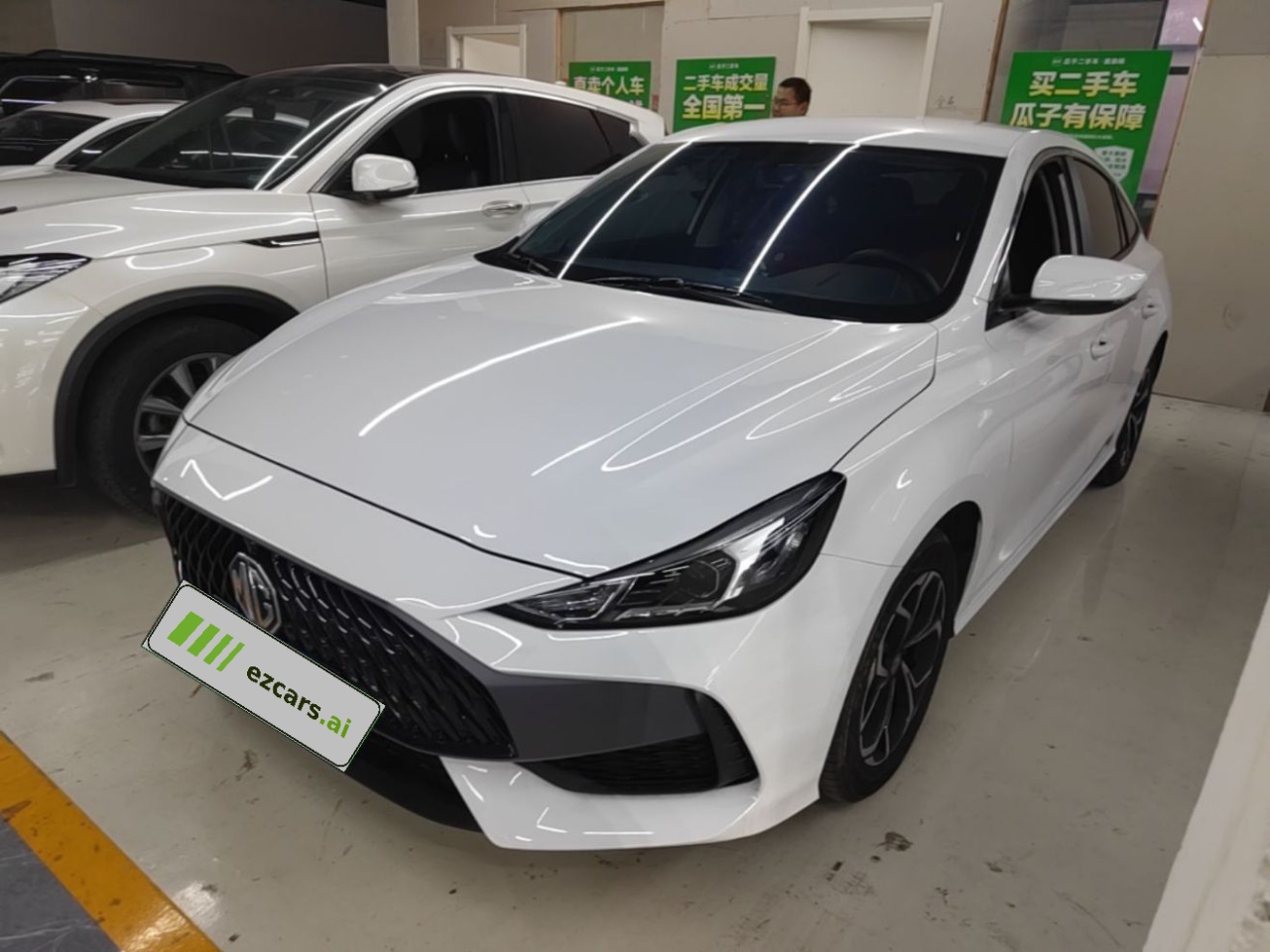 MG5 2023 180DVVT MT