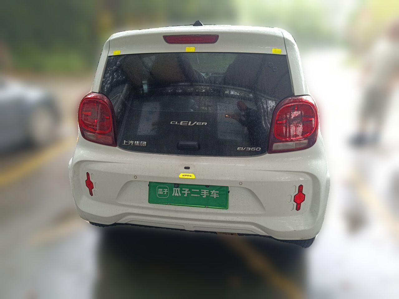Clever R 2021 302km 4-Seater photo 5