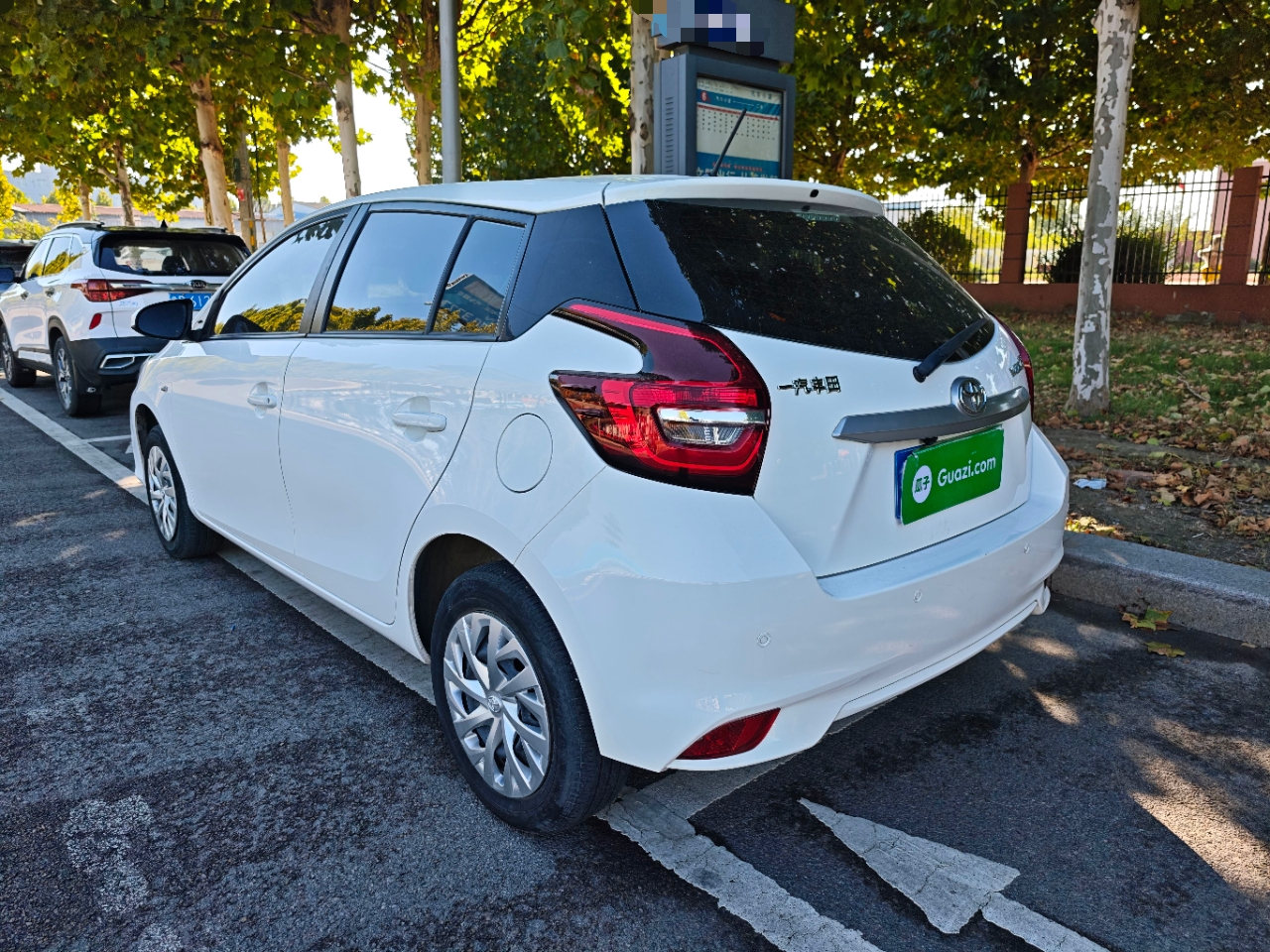 Vios FS 2021 1.5L CVT photo 4