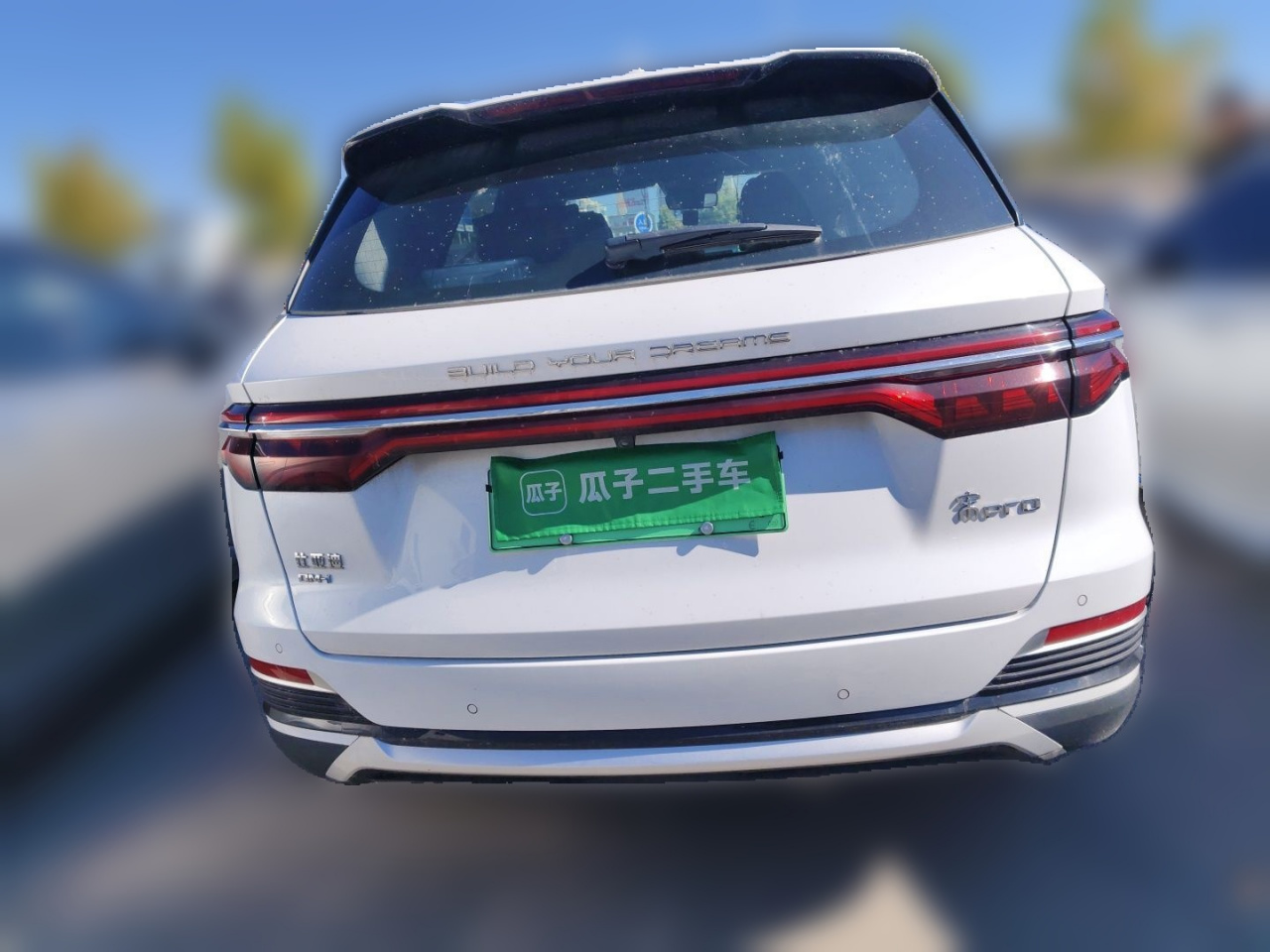 Song Pro EV 2022 DM-i 51km Premium photo 5