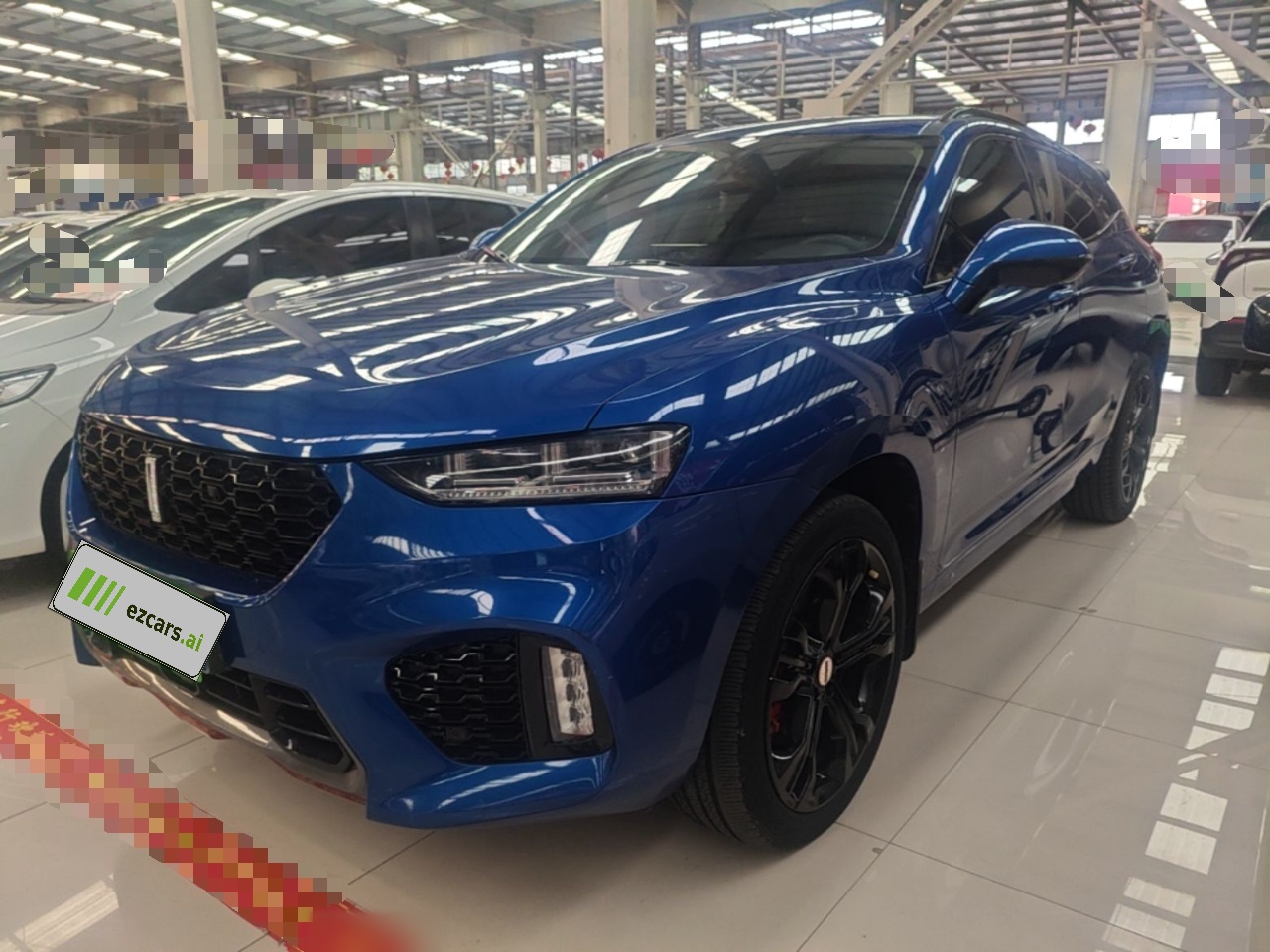 VV7 2017 2.0T Flagship