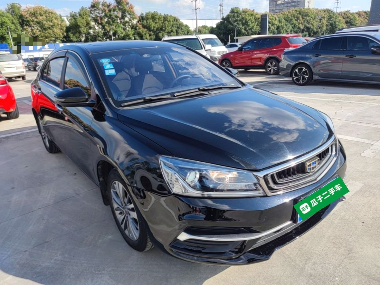 Emgrand 2018 1.5L MT photo 3