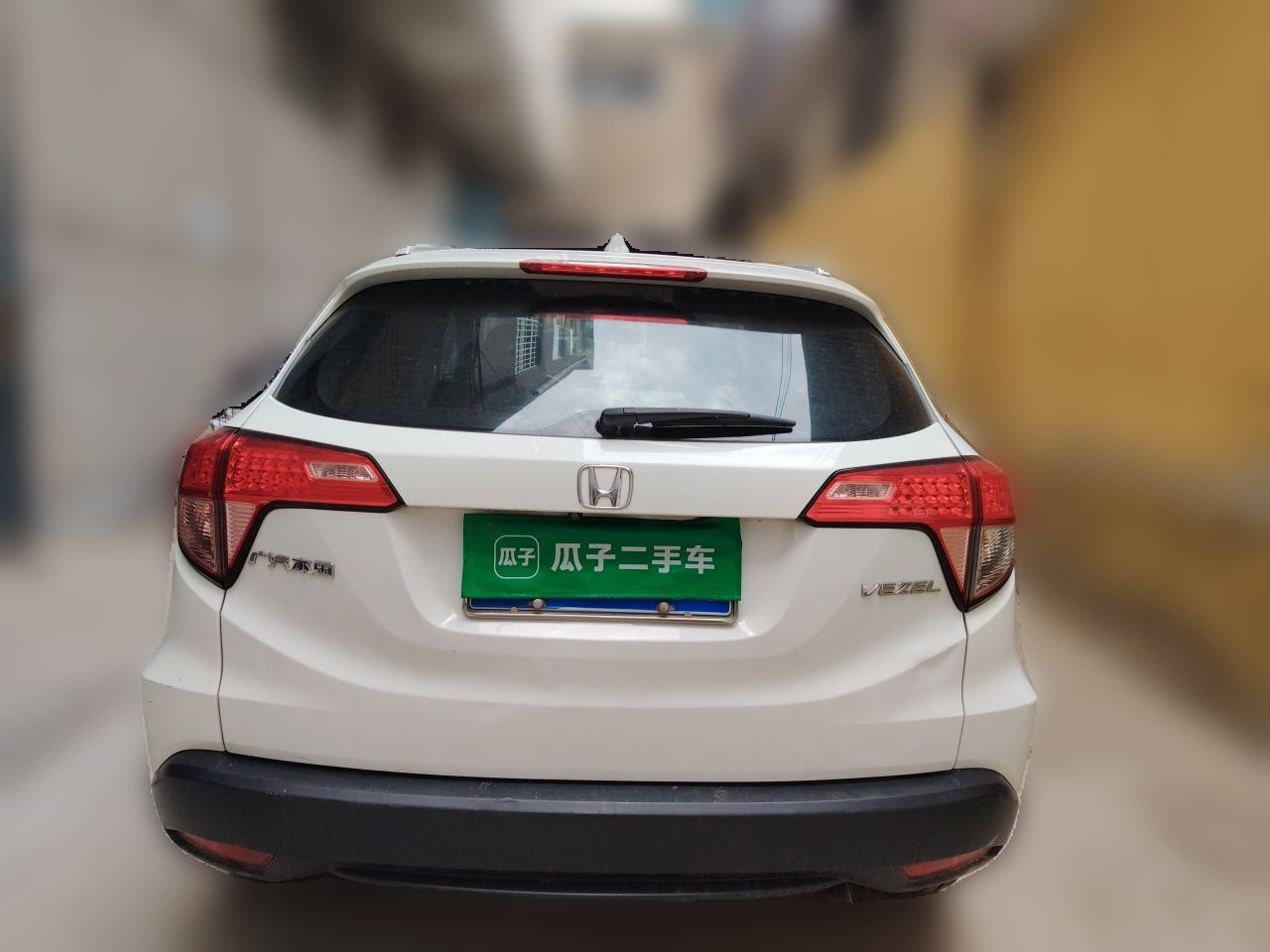 Vezel 2015 1.5L CVT RWD Comfort photo 5