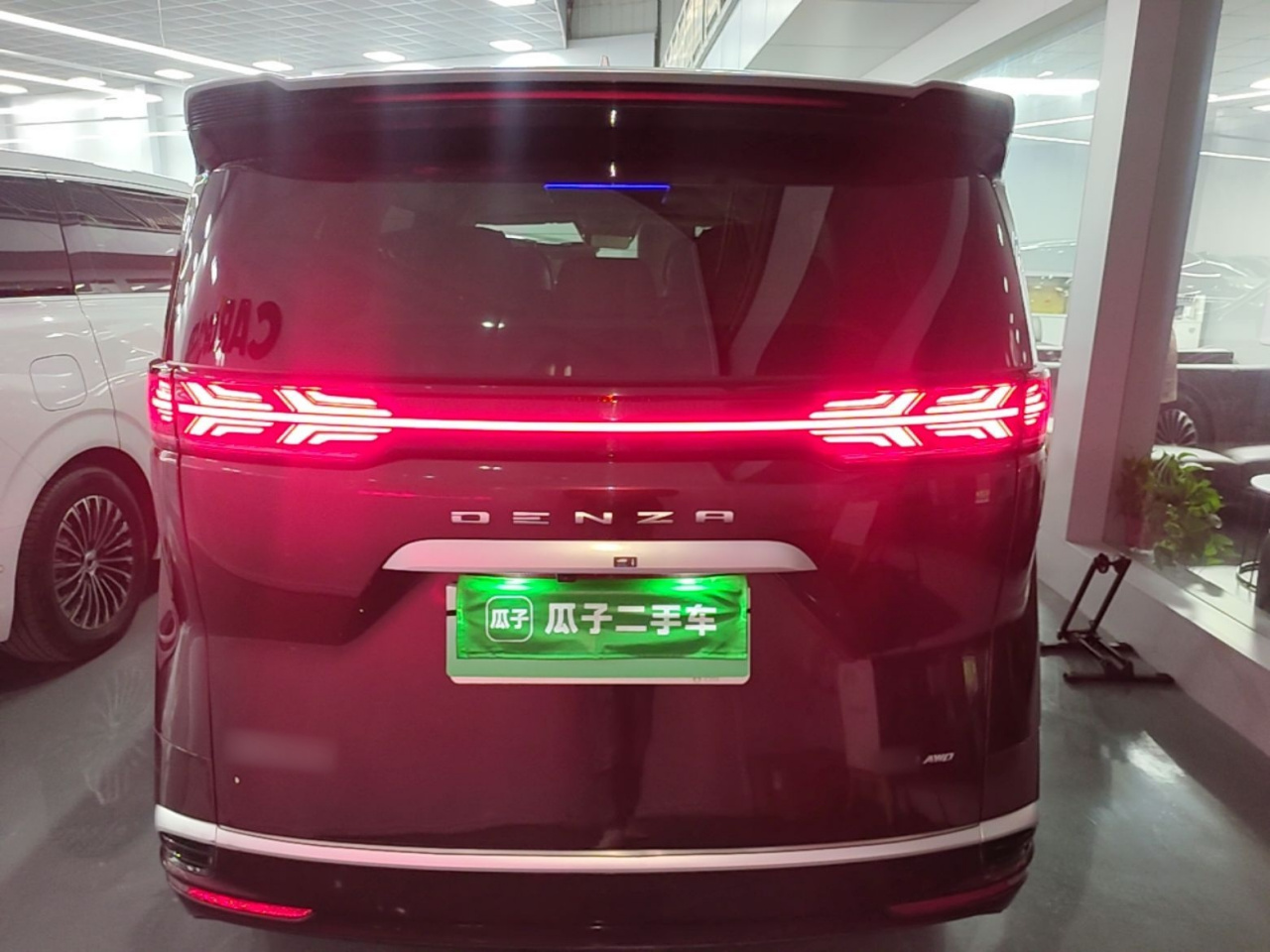 D9 2024 DM-i 980 AWD Premium photo 5