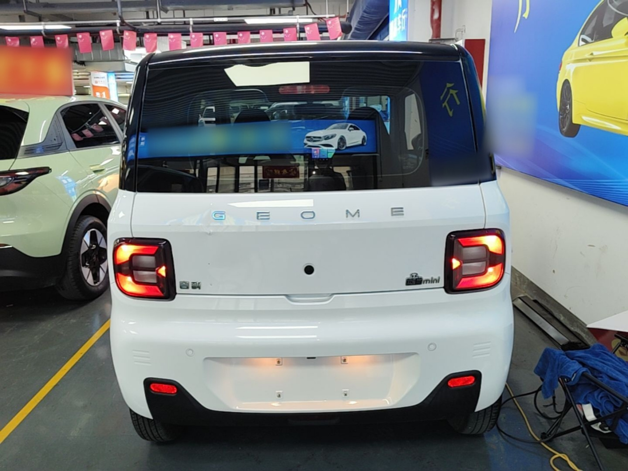 2023 Panda mini 200km Endurance Bear photo 5