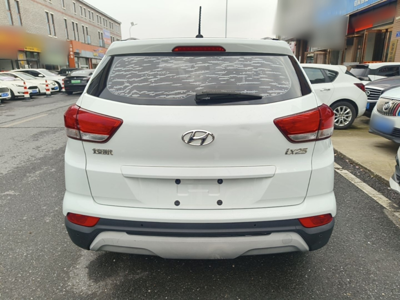 ix25 2017 1.6L AT Smart photo 5