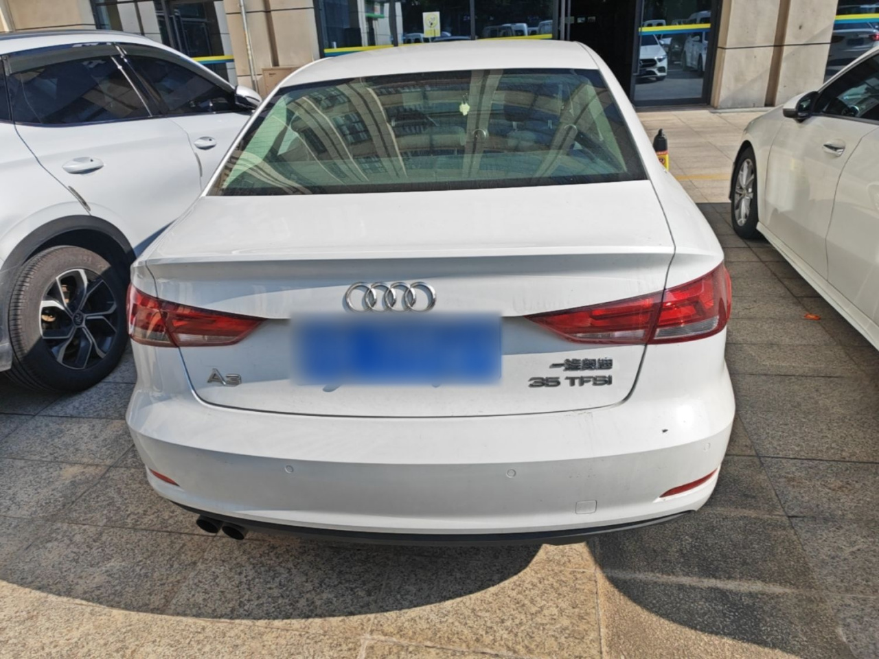 A3 2016 Limousine 35 TFSI Progressive photo 5