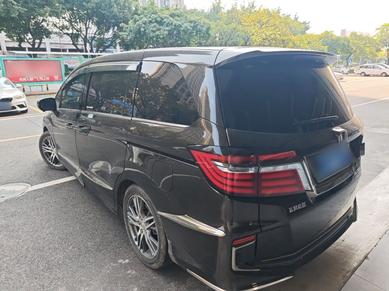 Elysion 2019 2.0L Hybrid Luxury photo 4