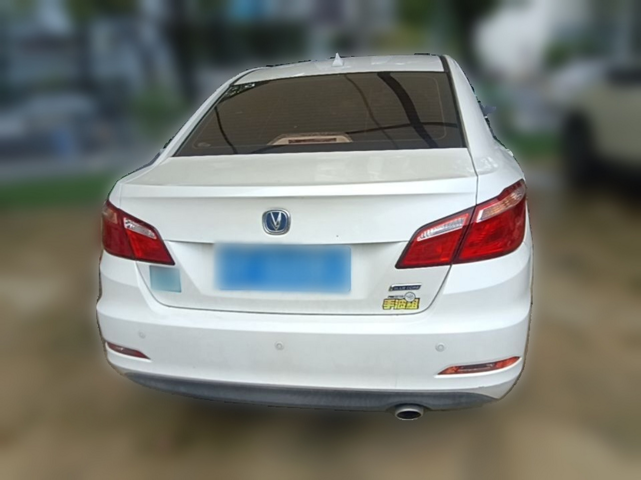 Eado 2016 1.6L MT photo 5