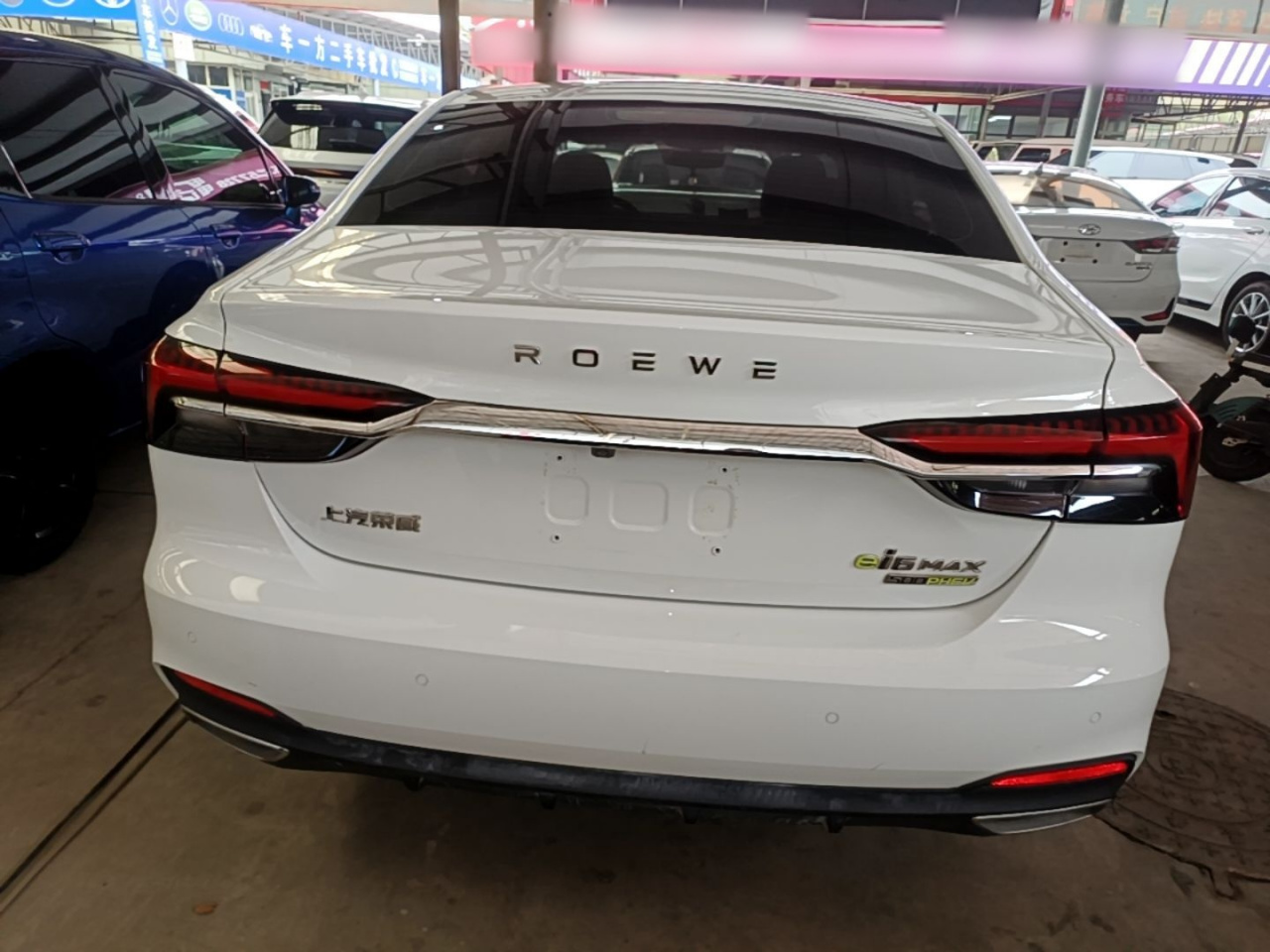 i6 MAX EV 2020 1.5T PHEV photo 5
