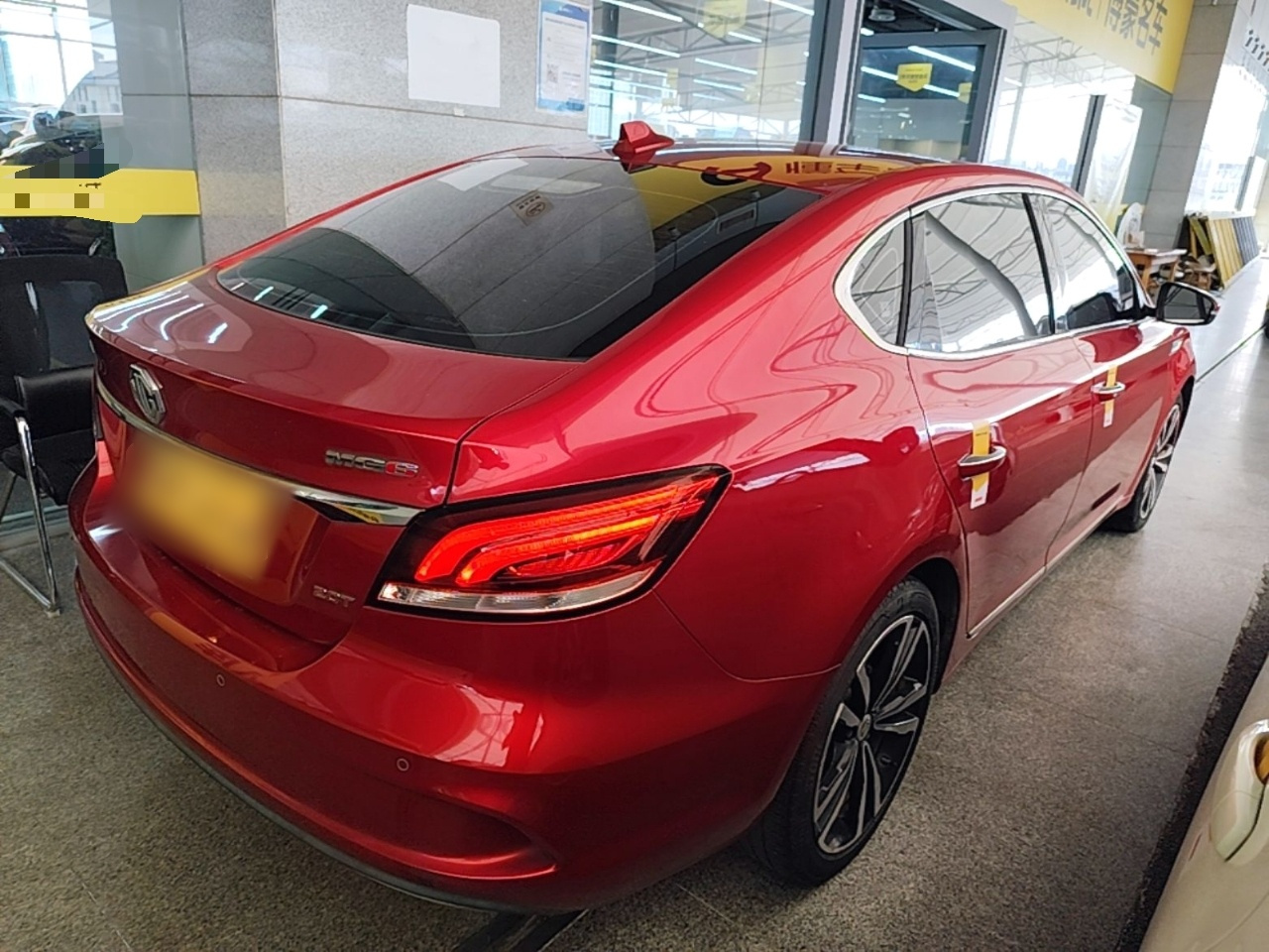 MG6 2017 20T AT Trophy Exclusive China V photo 4