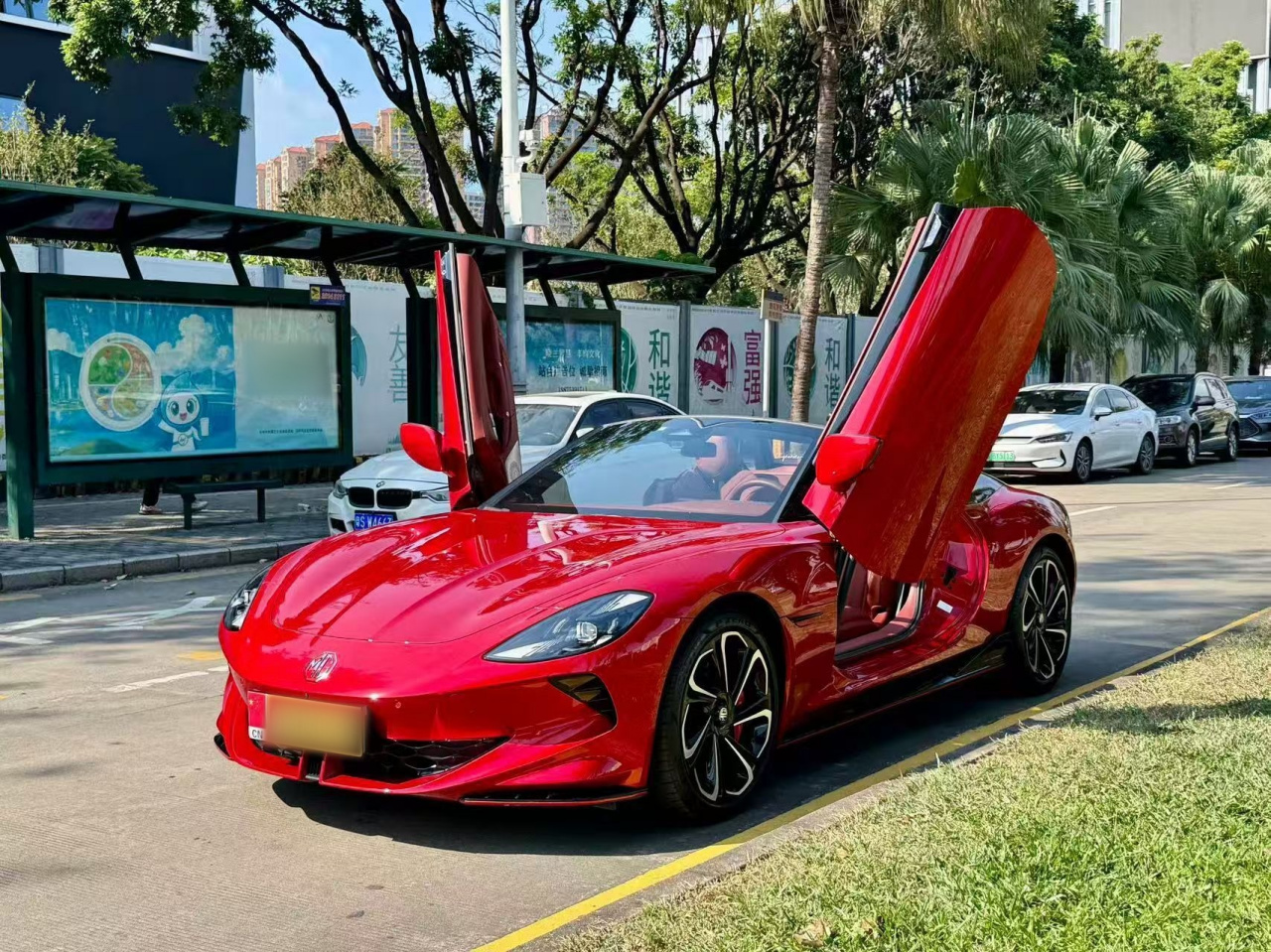 MG Cyberster 2024 520km AWD