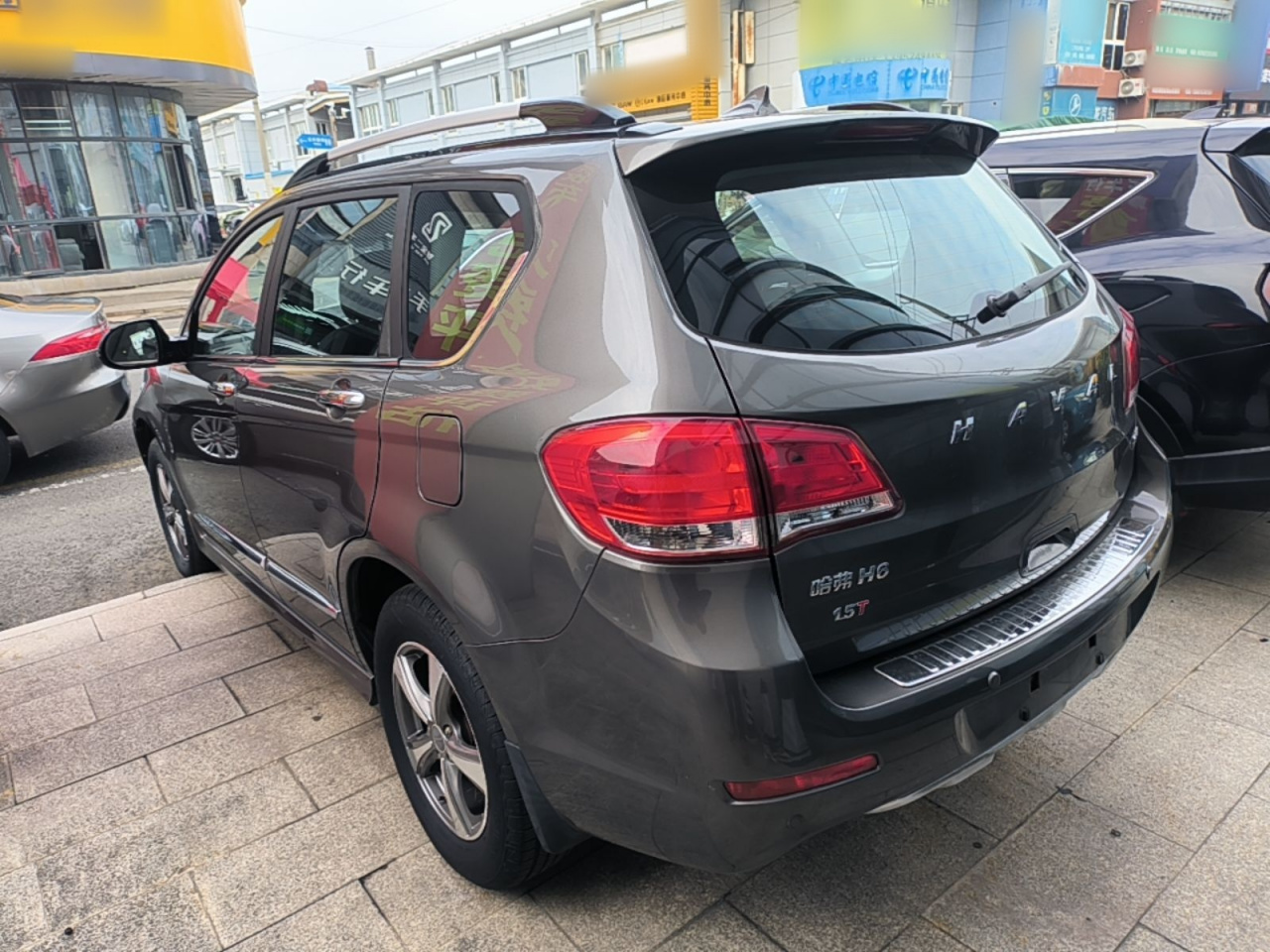 H6 2015 Upgraded 1.5T MT RWD Elite photo 5