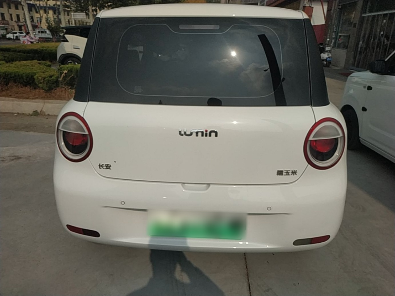 Nevo Changan Lumin 2023 205km photo 5
