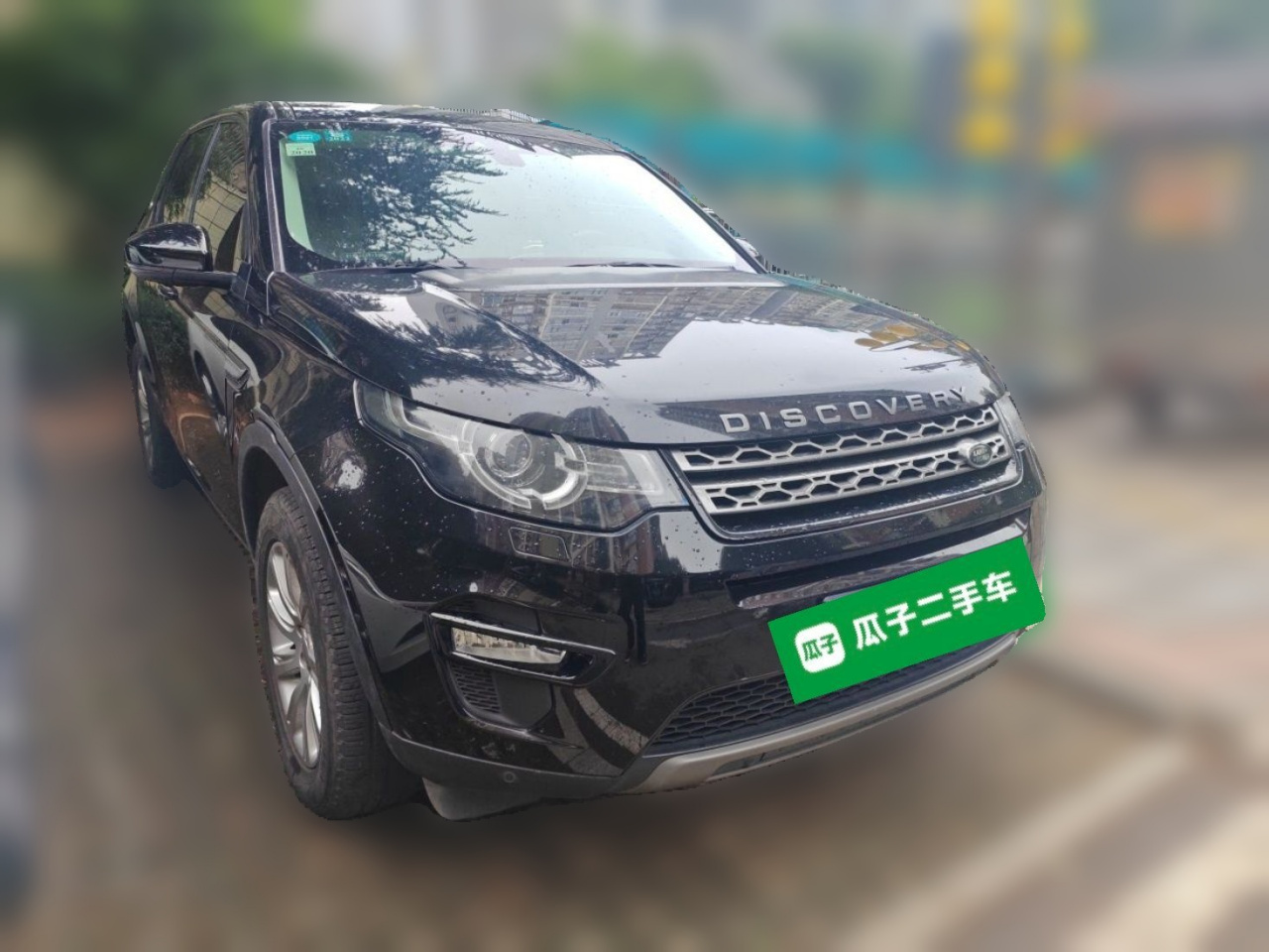Discovery Sport 2016 2.0T SE photo 3