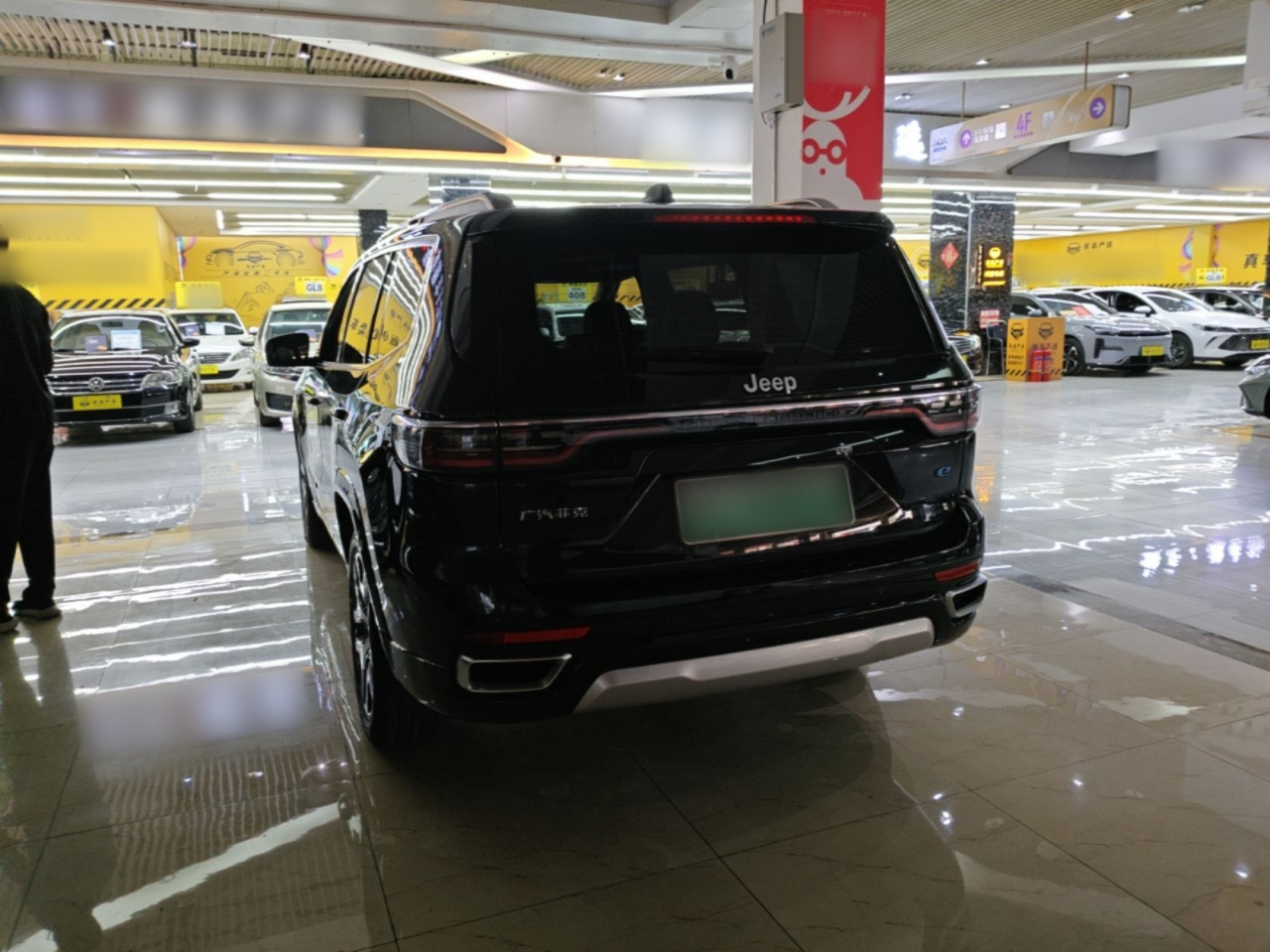 Jeep Jeep 2022款 2.0T 插电混动版 photo 4
