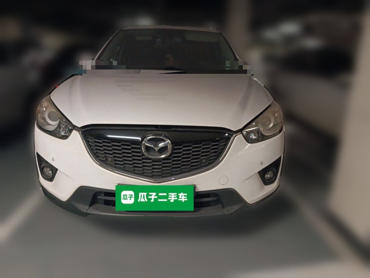 CX-5 2013 2.5L AT AWD Luxury photo 2