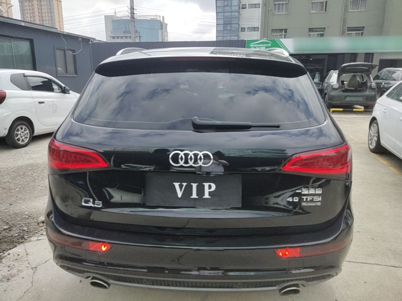 Q5 2017 Plus 40 TFSI Progressive photo 3