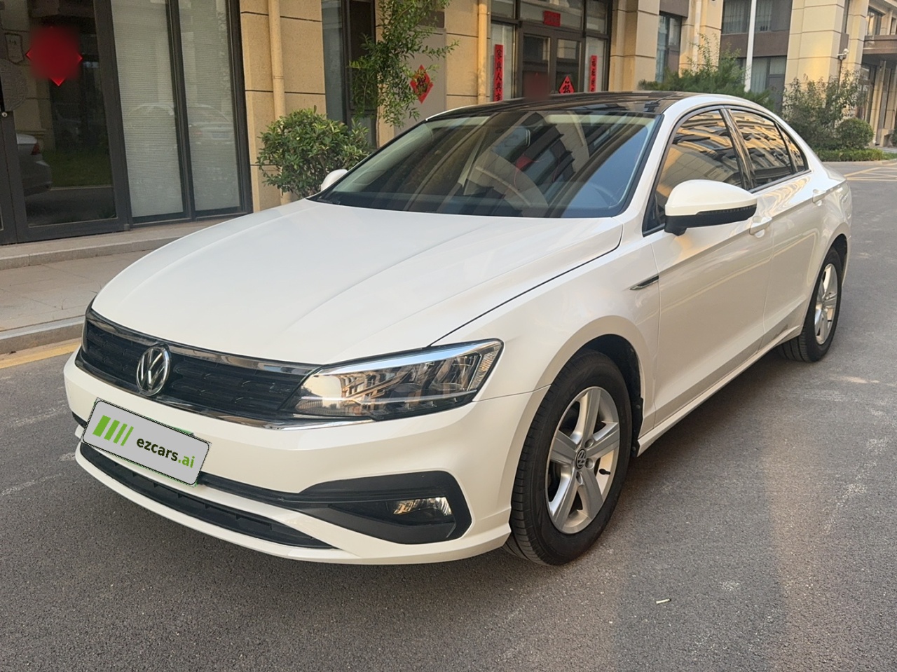 Lamando 2021 230TSI DSG