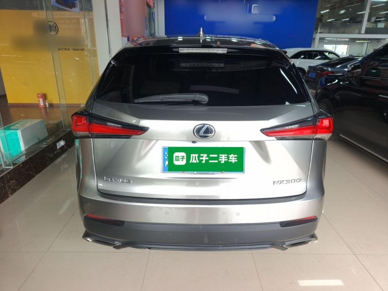 NX 2018 300 FWD photo 5