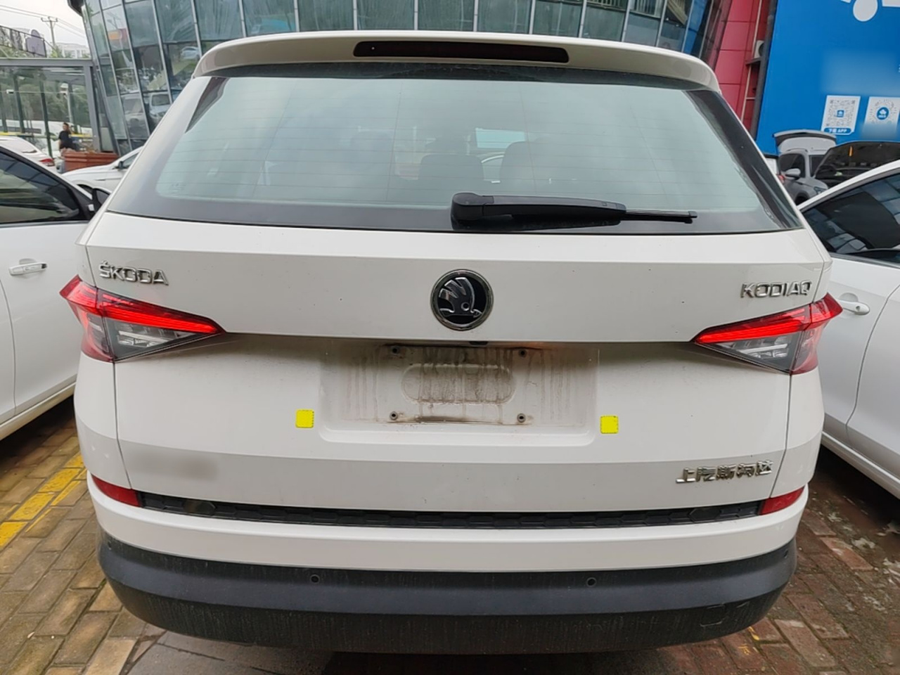 Kodiaq 2017 TSI330 5-Seater RWD Comfort photo 5