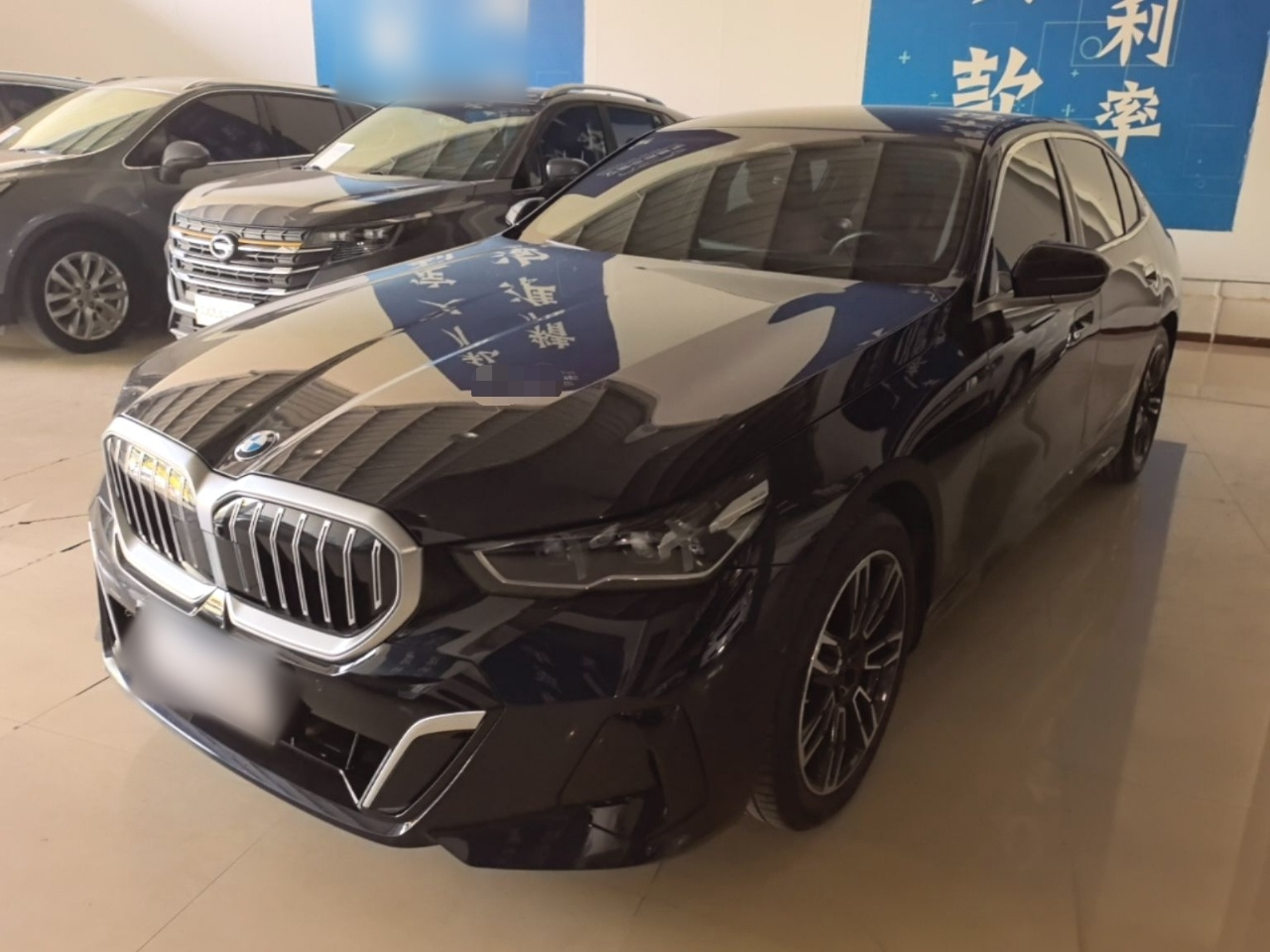 5 Series 2025 530Li Leading M Sport Package