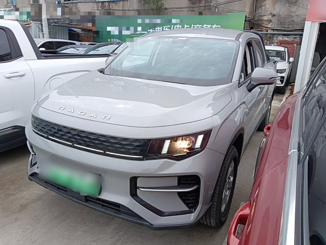 Radar Auto Radar Auto 2025 PHEV AWD
