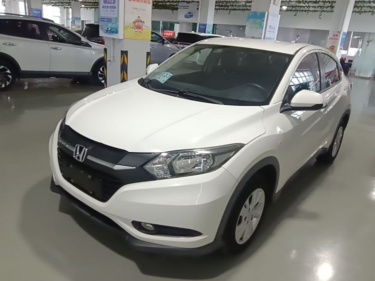 Vezel 2017 1.5L CVT RWD Comfort