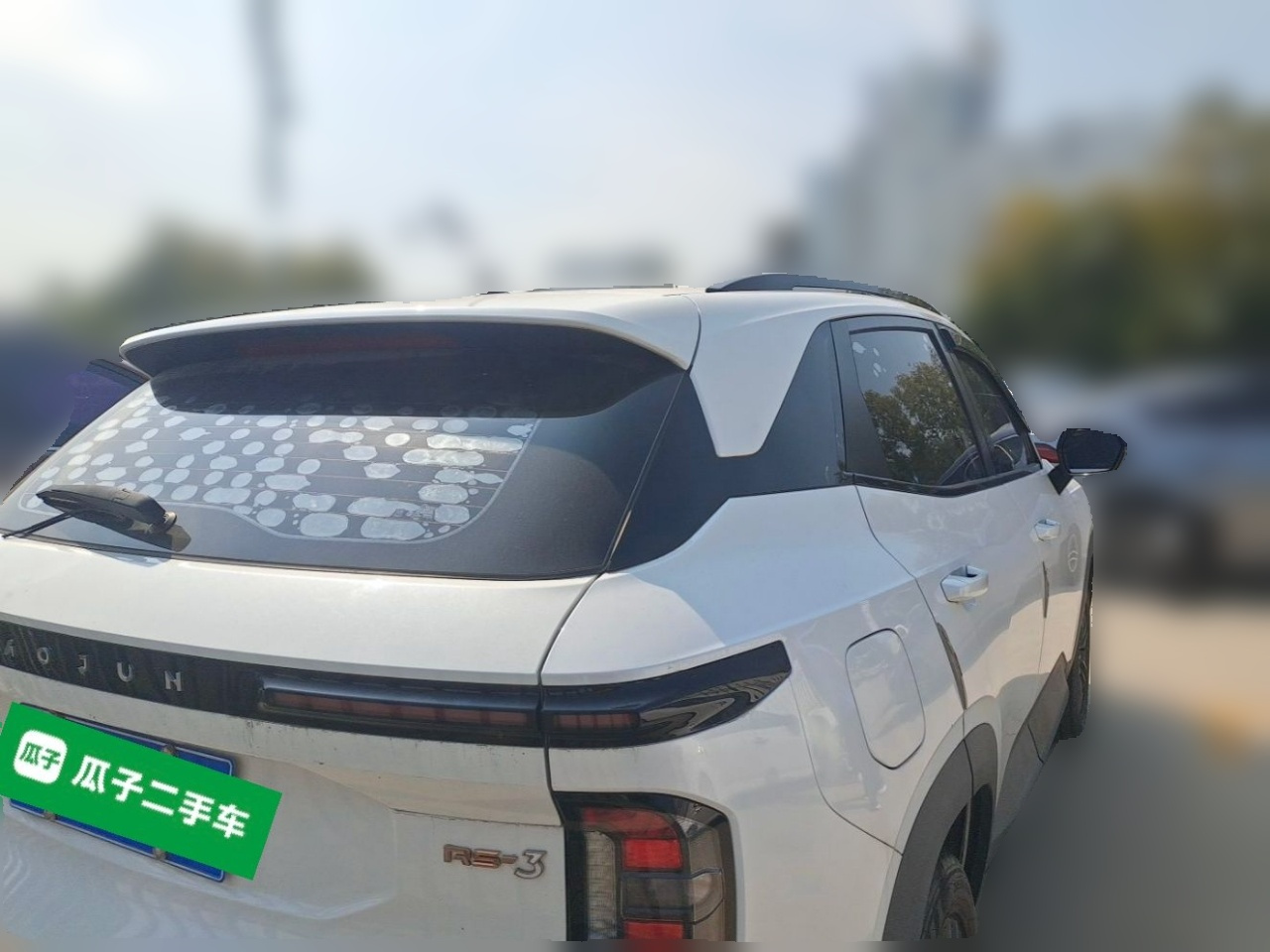 RS-3 2020 1.5L CVT 24 Elite photo 5