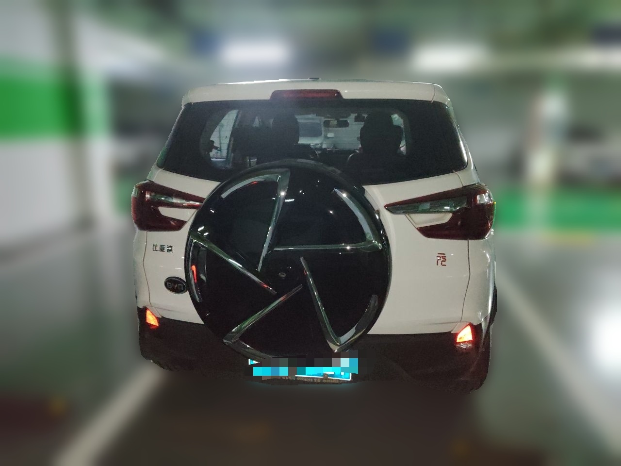 Yuan 2017 1.5L AT photo 5
