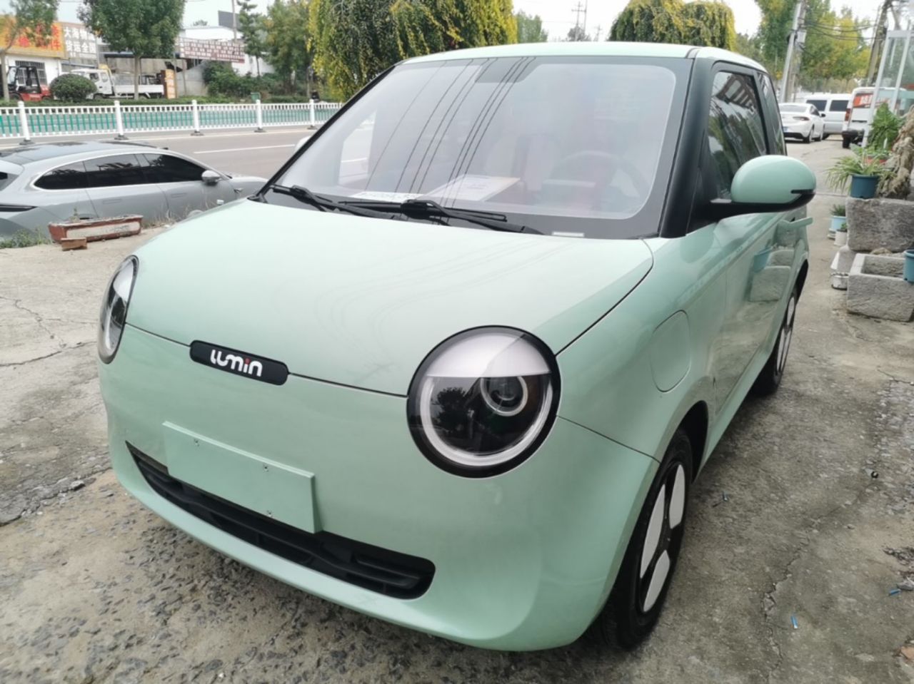 Nevo Changan Lumin 2022 210km