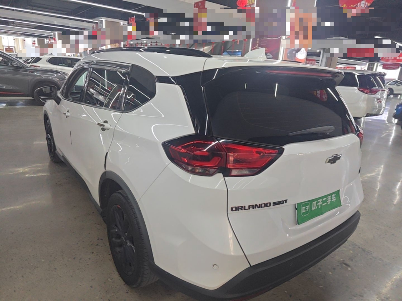2018 Redline 530T AT 5+2 China V photo 4