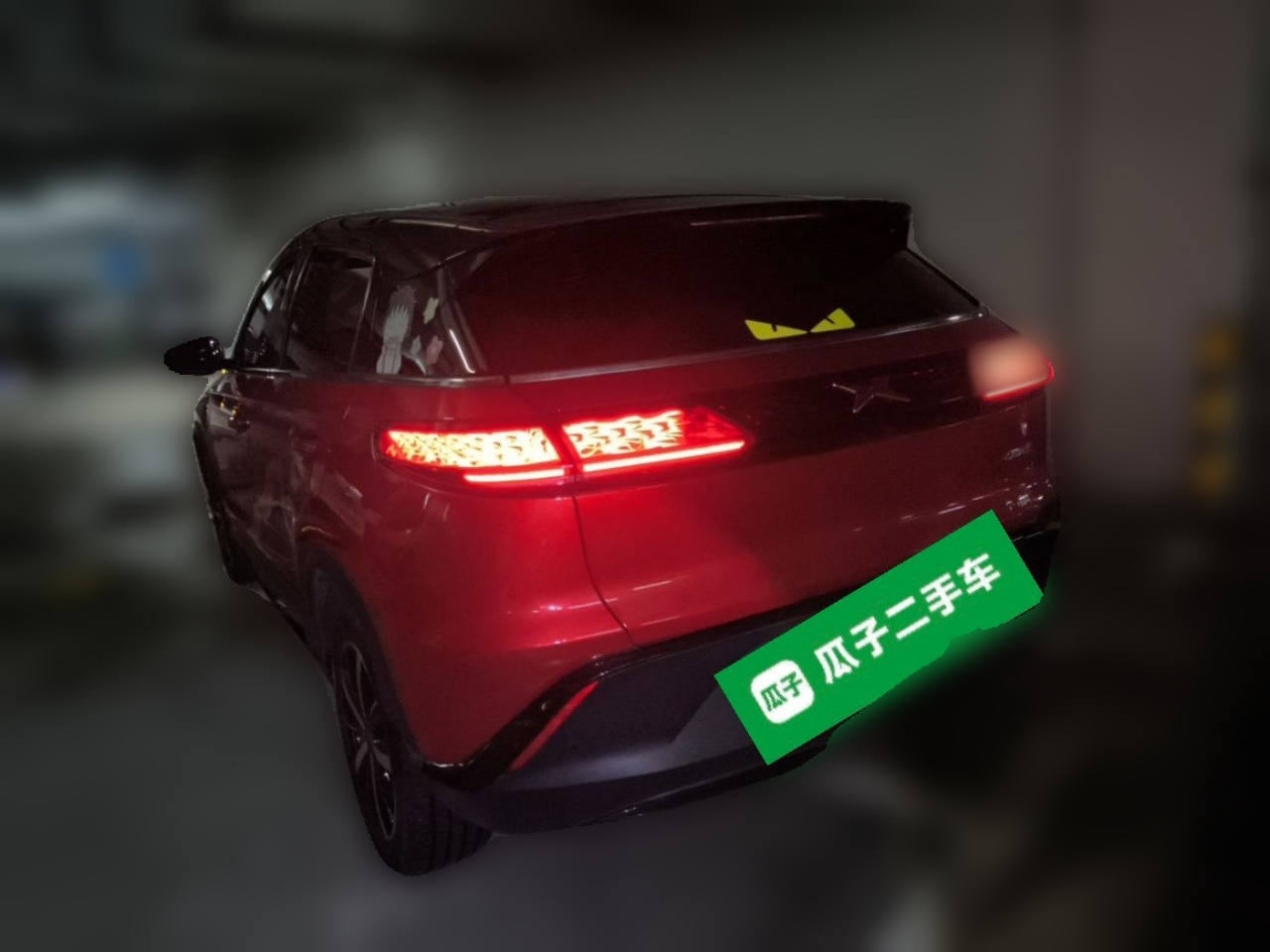 G3 2019 Smart photo 4