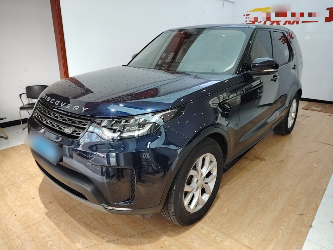 Discovery 2017 3.0 SC V6 SE