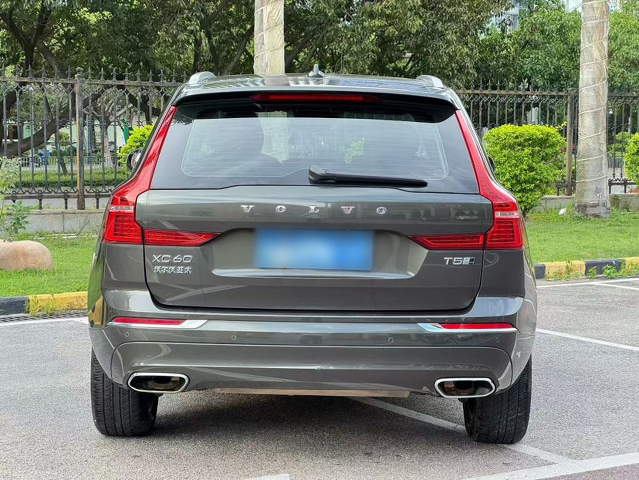 XC60 2020 T5 AWD Luxury photo 4