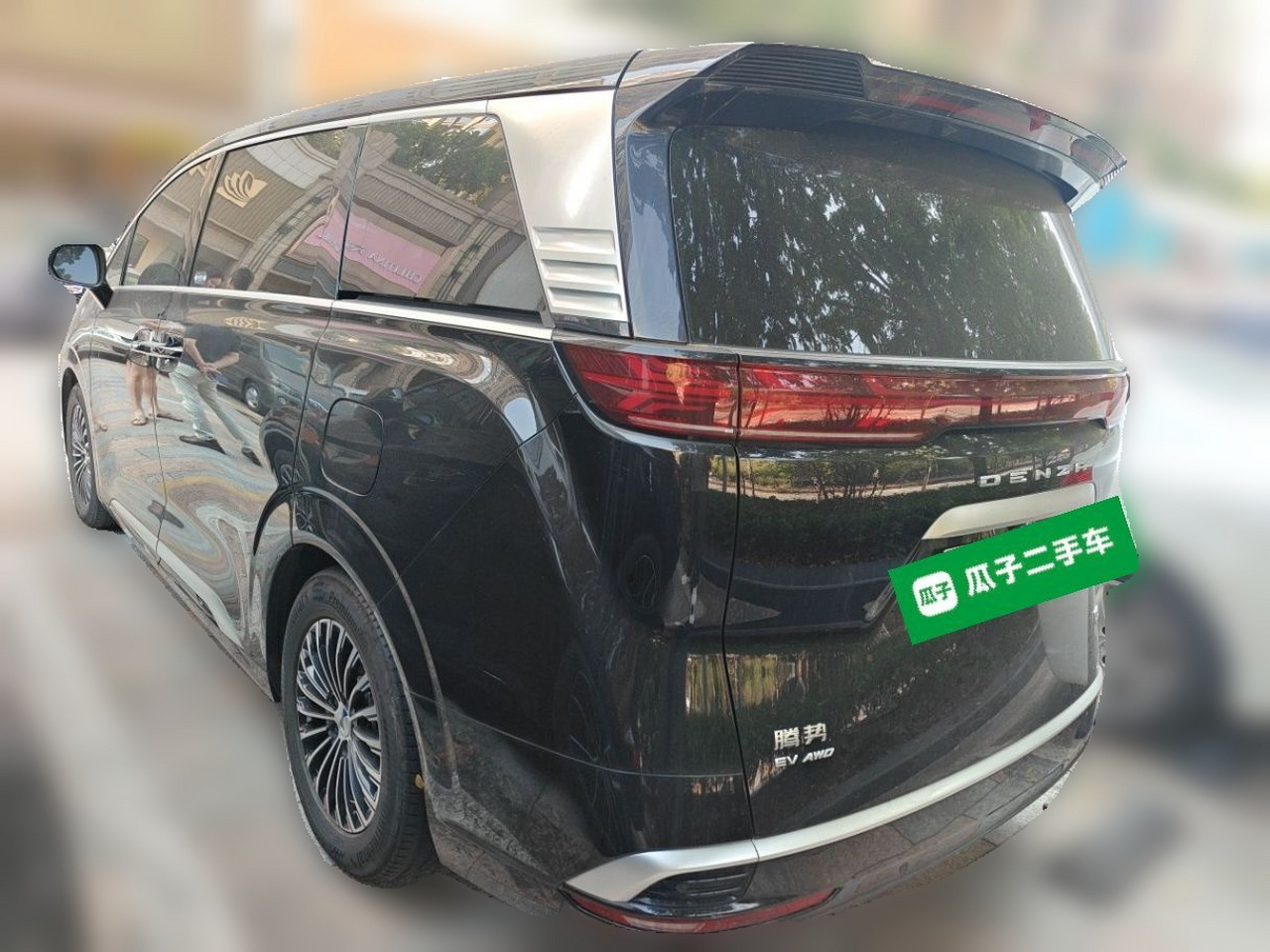 D9 2022 EV 600 AWD Flagship photo 4