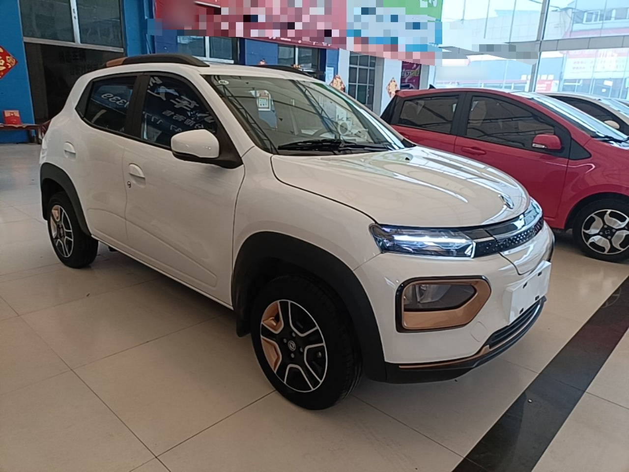 Nammi BOX 2022 LX 331KM Standard photo 3