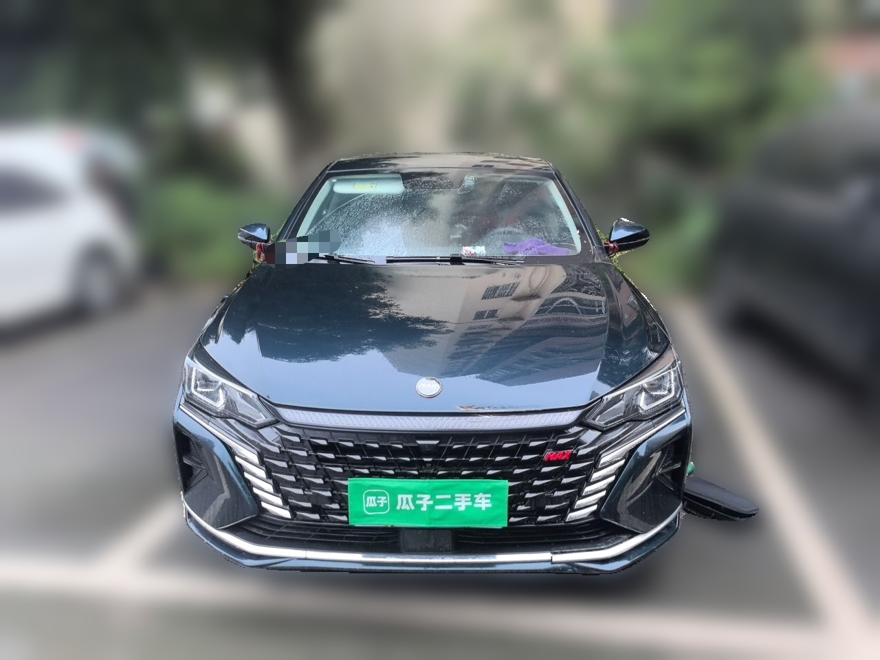 Yixuan MAX 2021 1.5T photo 2