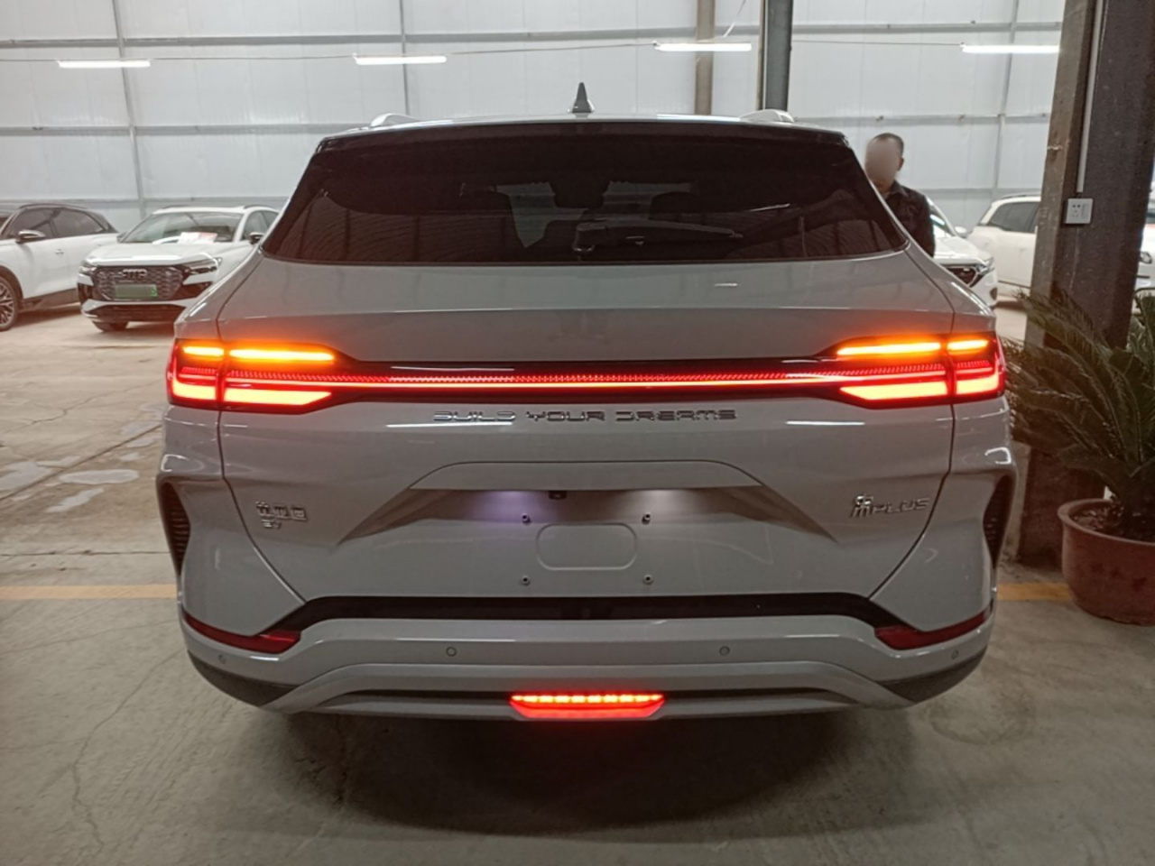 Song PLUS EV 2023 Champion EV 520KM Premium photo 5