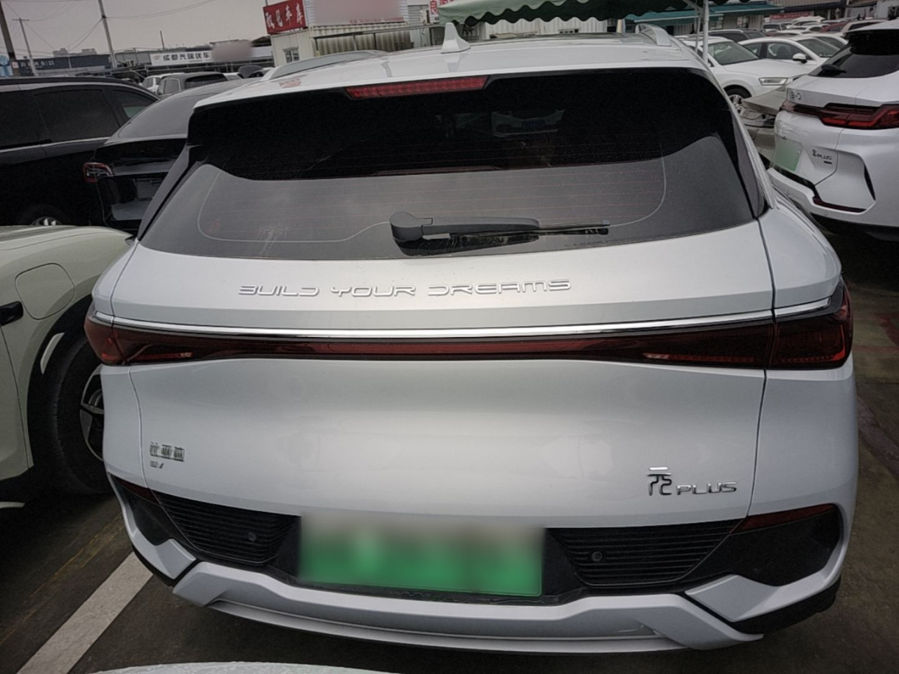 Yuan PLUS 2022 510KM Flagship photo 5