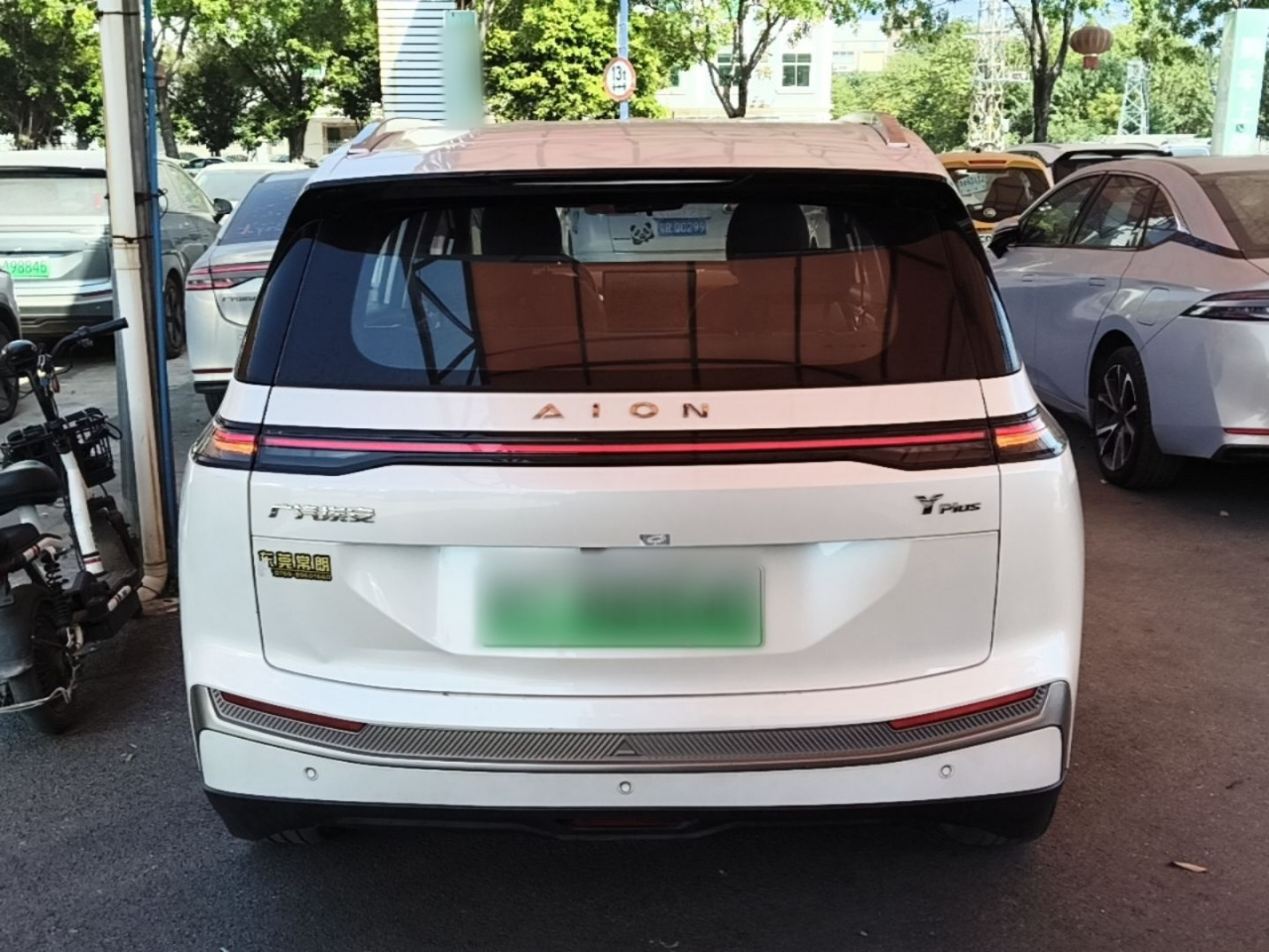 AION Y 2022 Plus 70 photo 5