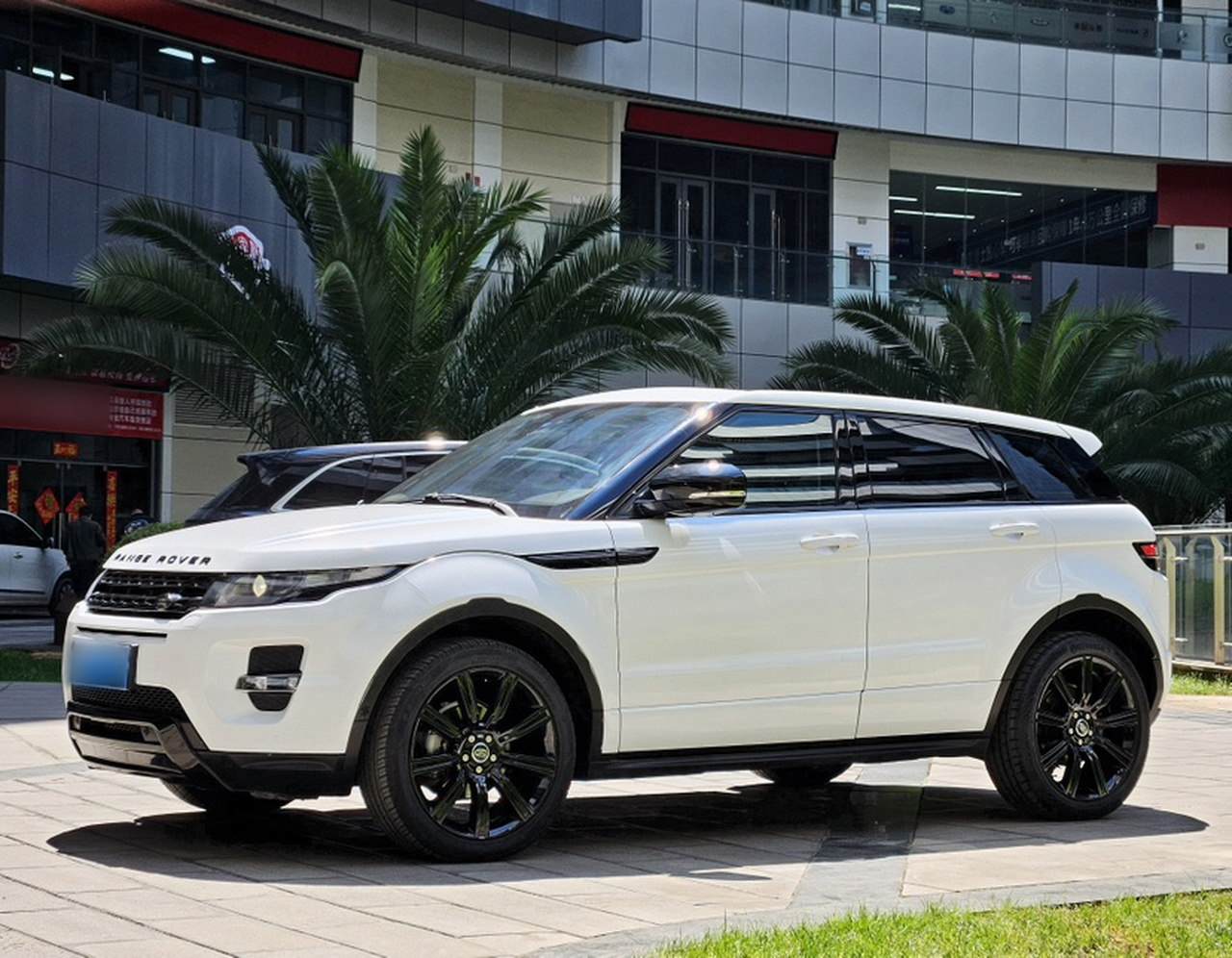 Range Rover Evoque Imported 2014 2.0T 5-Door photo 2