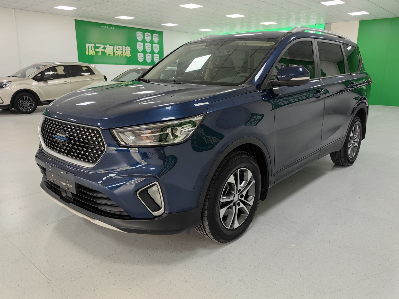 2018 1.5T AT 5-Seater photo 3