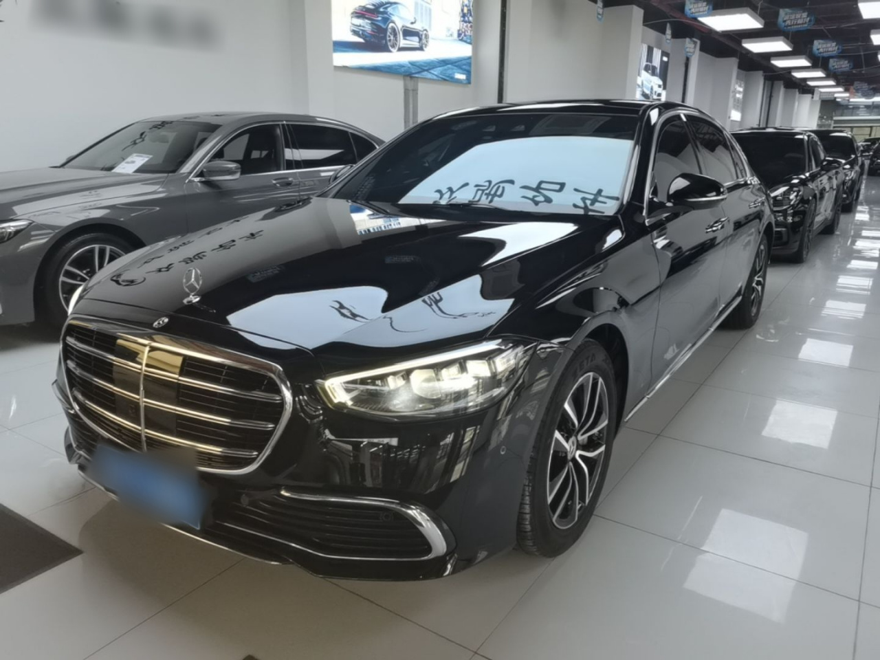 S-Class 2021 S 400 L Business